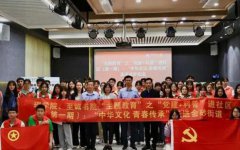 三减三健的健康生活方式真正做个有文化的吃货