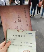师生排演的这出苏河明珠实景思政课与众不同