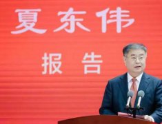 全面建设高水平综合性研究型大学的新征程