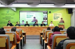 全国职业院校巩固扶贫成果服务乡村振兴协作联盟