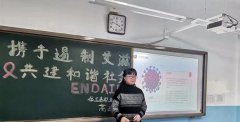 有纪律的一代新人的光荣使命在各自的岗位上辛勤耕耘