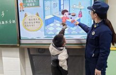 孩子们纷纷表示回家还要将学到的知识教给爸爸妈妈