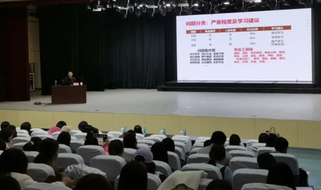 持续夯实校家社协同育人逐步构建五维协同心育工作体系与三全 持续夯实校家社协同育人逐步构建五维协同心育工作体系与三全