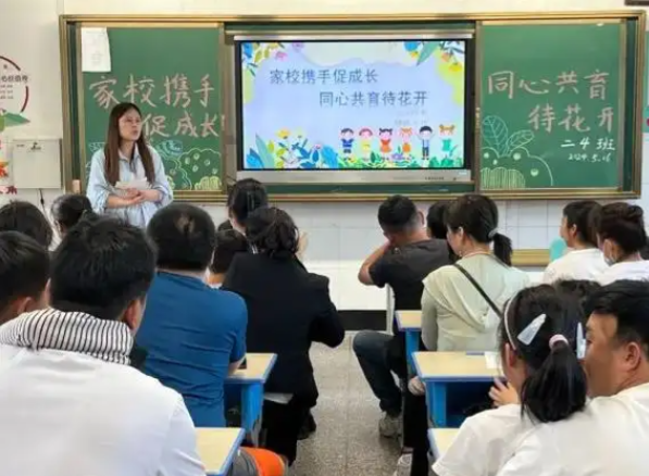 阳光少年课程趣味讲堂引导学生感知自身心情为心灵充电 阳光少年课程趣味讲堂引导学生感知自身心情为心灵充电