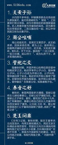 回忆过去的点点滴滴,走得再远、走到再光辉的 回忆过去的点