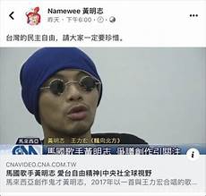 总结前一阶段各村居农村人居环境整治成果与经验