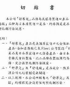 家长也会担忧孩子在家缺乏家长的监督而不做暑假作业