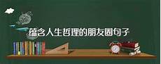 寒假安寒假安全教育 全教育,对于孩子来说都存在极大的安