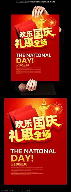 面带着微笑向我们款步走来