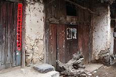 亚美am8注册亚美am8注册豪华版APPv5