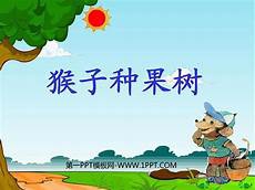 15个行业的300句广告文案(上)